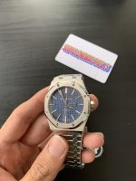 Audemars Piguet Royal Oak Ref.15400 Swiss Clone Movement Replica