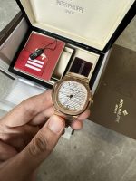 Women Nautilus Patek Philippe Watch Replica Rose Gold 7118